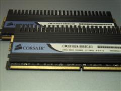 Upgrade your memory to quality Corsair RAM